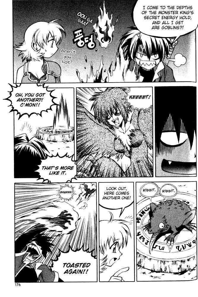 Yureka Chapter 69 page 29 - Chapter 69 : Ultimate Barrier