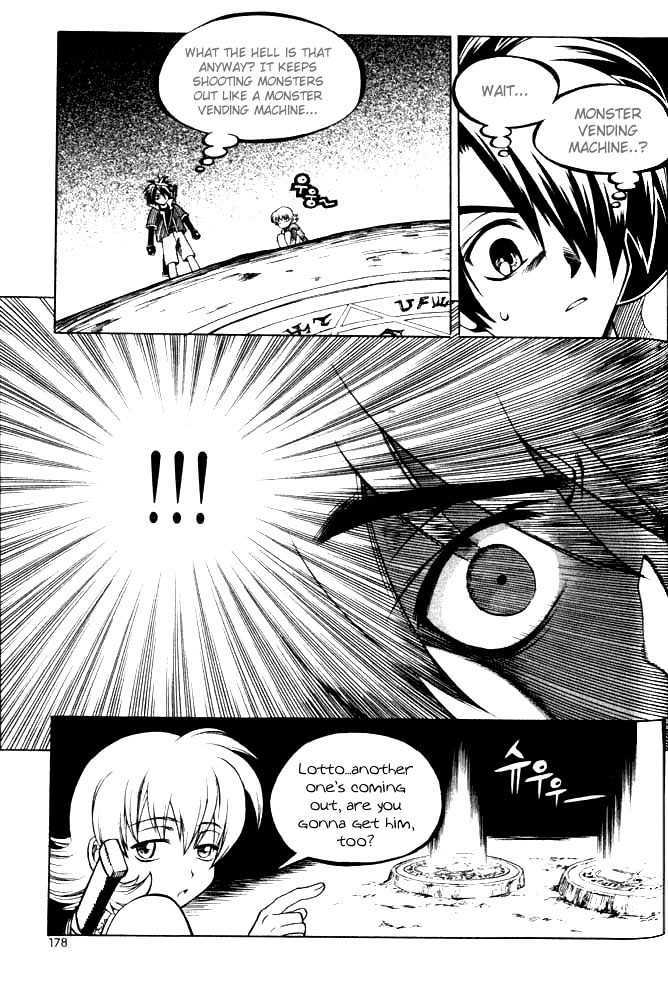 Yureka Chapter 69 page 31 - Chapter 69 : Ultimate Barrier