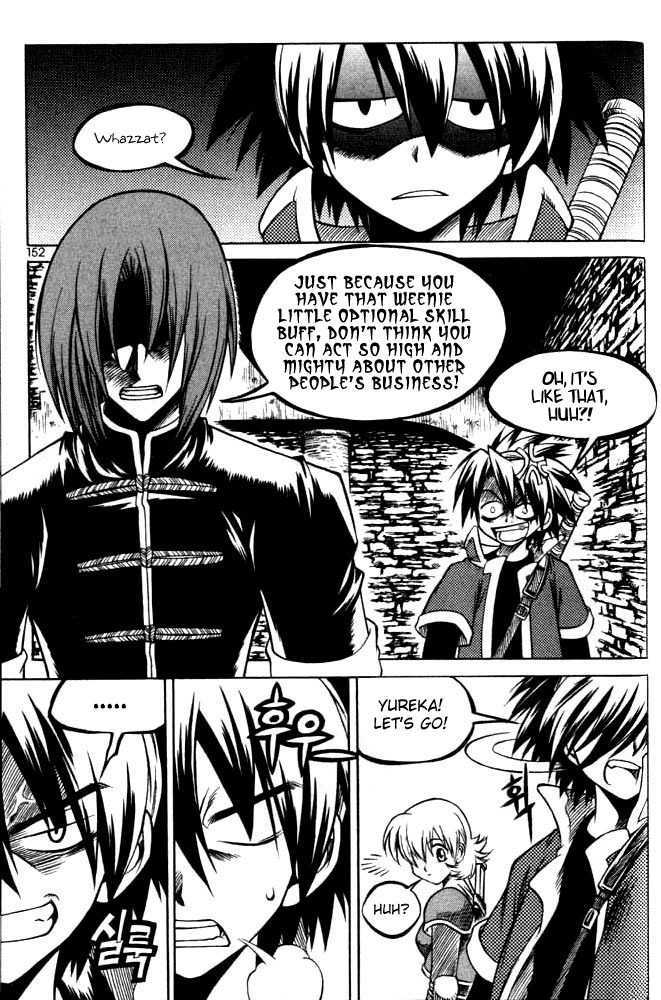 Yureka Chapter 69 page 6 - Chapter 69 : Ultimate Barrier