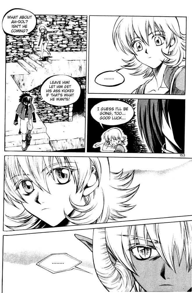 Yureka Chapter 69 page 7 - Chapter 69 : Ultimate Barrier