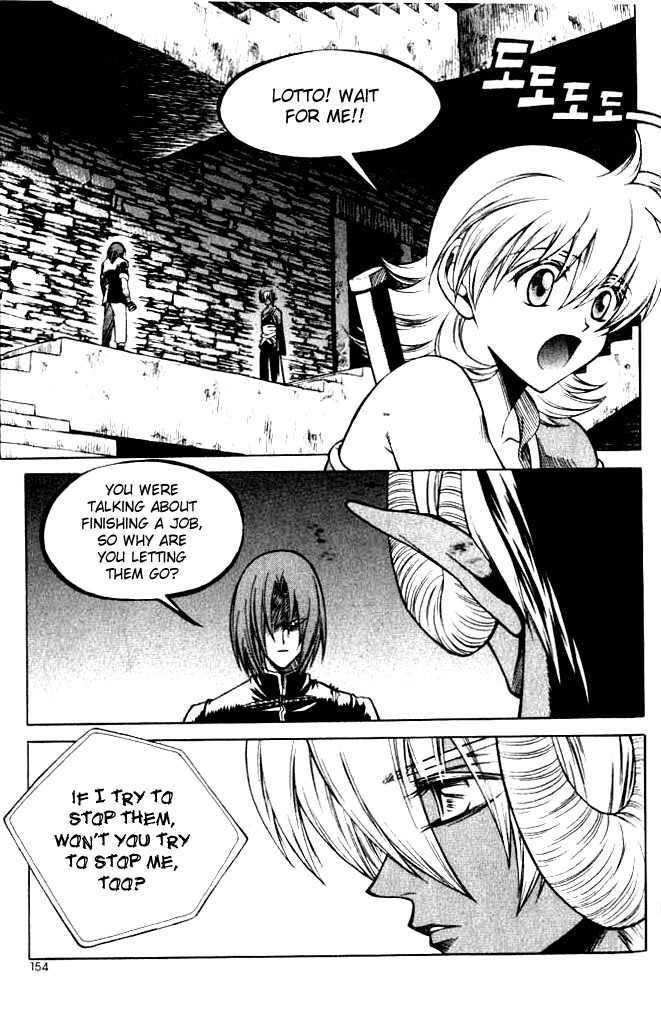 Yureka Chapter 69 page 8 - Chapter 69 : Ultimate Barrier