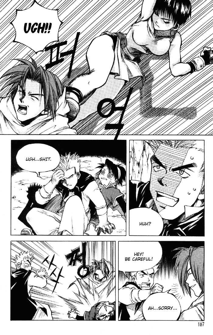 Yureka Chapter 7 page 11 - Chapter 7