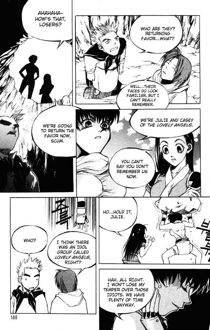 Yureka Chapter 7 page 12 - Chapter 7