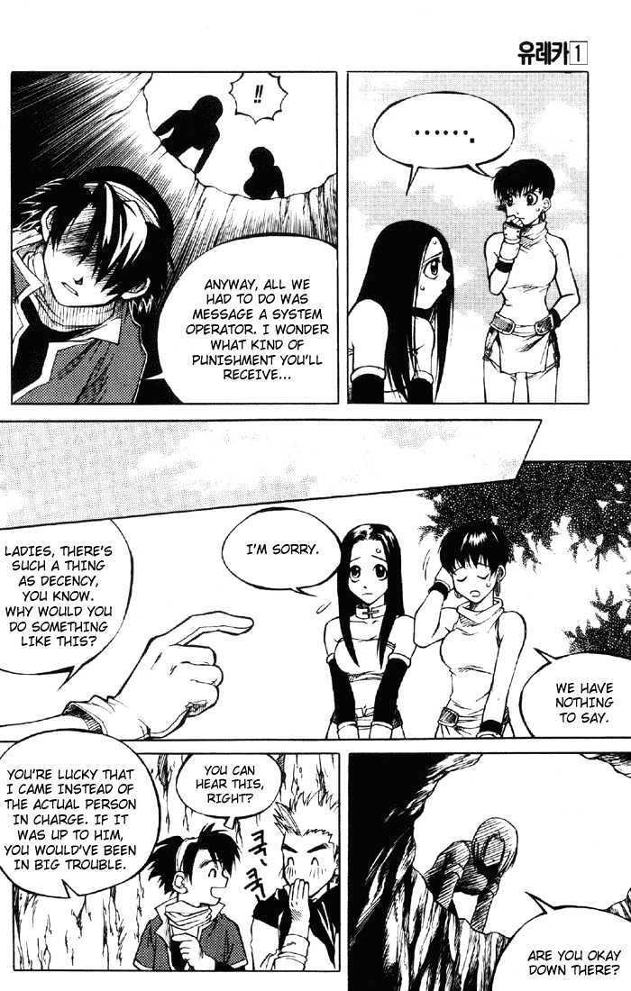 Yureka Chapter 7 page 19 - Chapter 7