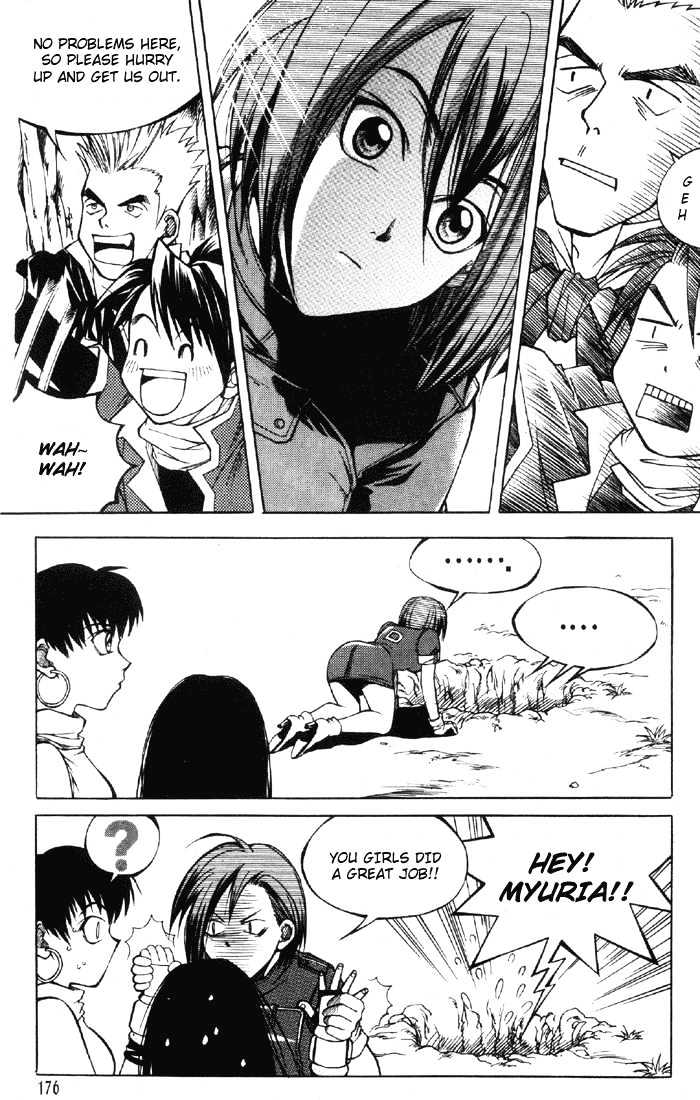 Yureka Chapter 7 page 20 - Chapter 7