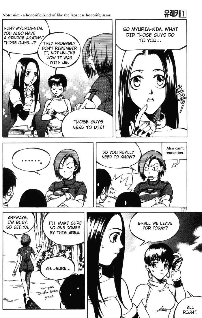 Yureka Chapter 7 page 21 - Chapter 7