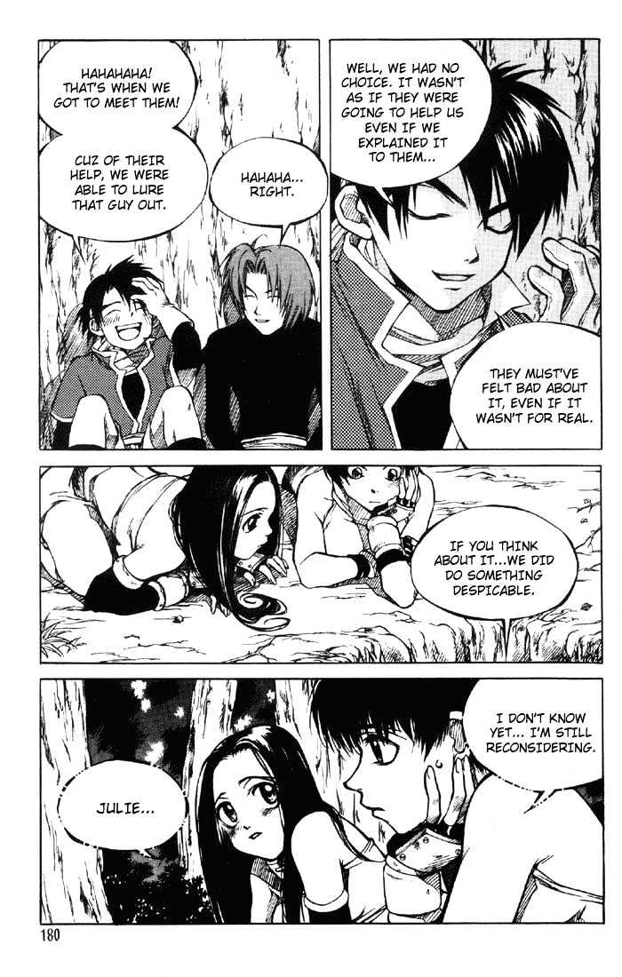 Yureka Chapter 7 page 24 - Chapter 7