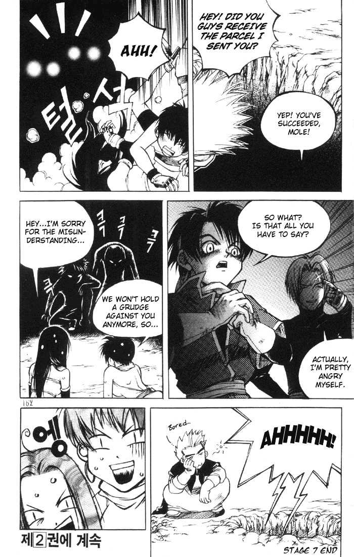 Yureka Chapter 7 page 26 - Chapter 7