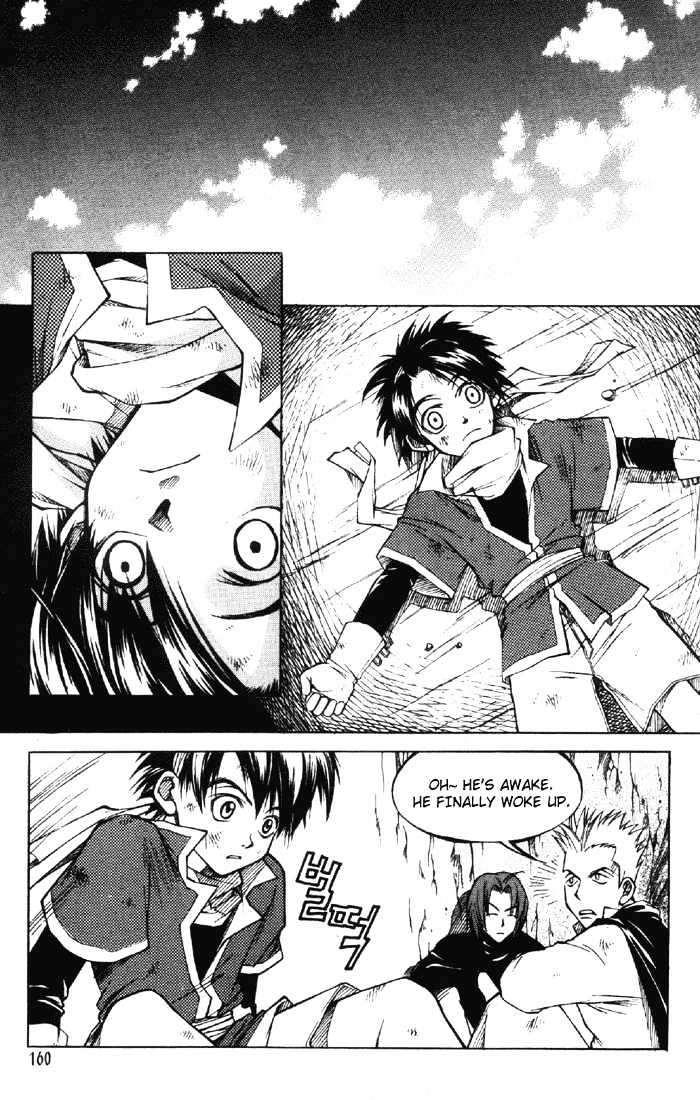 Yureka Chapter 7 page 4 - Chapter 7