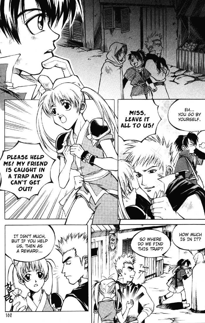 Yureka Chapter 7 page 6 - Chapter 7