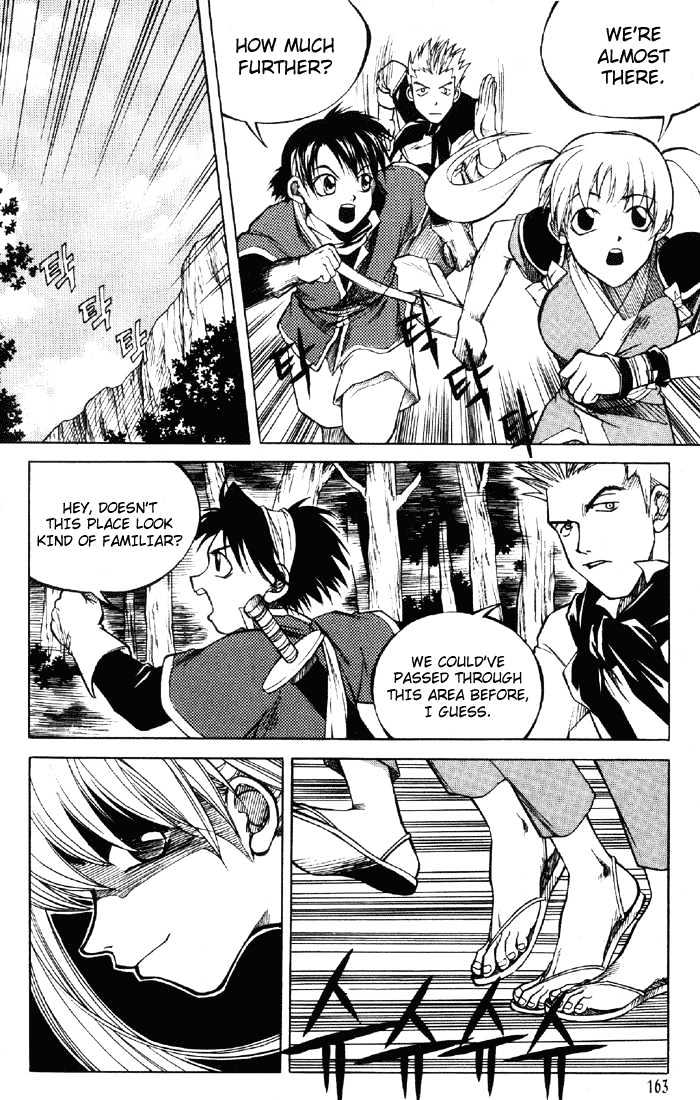 Yureka Chapter 7 page 7 - Chapter 7