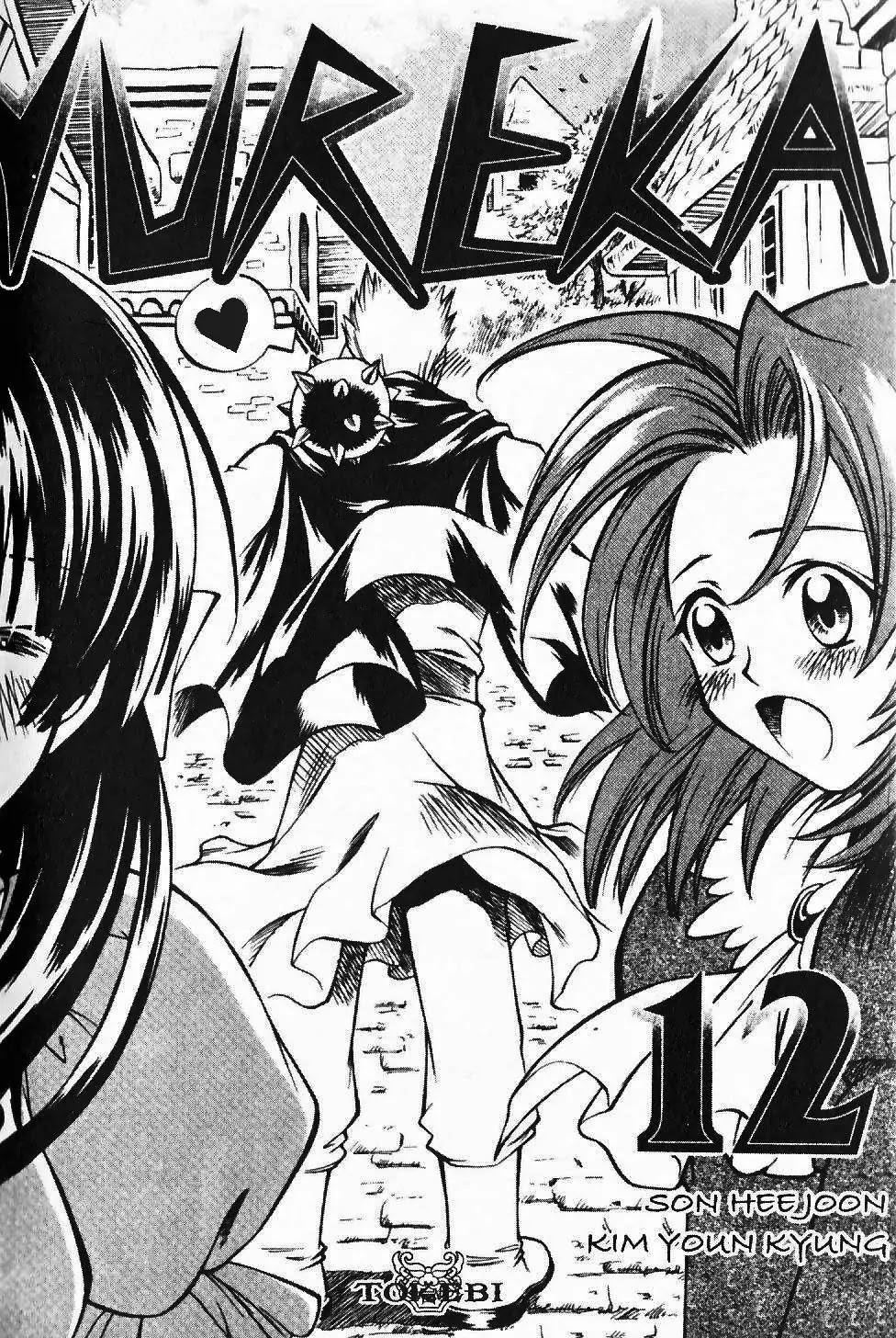 Yureka Chapter 70 page 2 - Chapter 70 : The Magic Circles