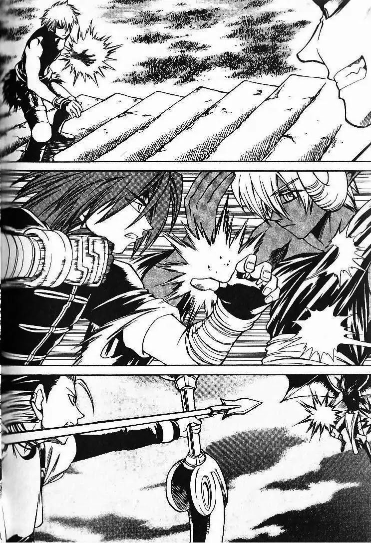 Yureka Chapter 70 page 5 - Chapter 70 : The Magic Circles