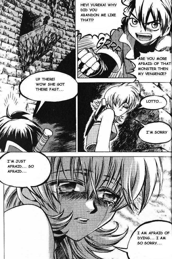 Yureka Chapter 71 page 14 - Chapter 71 : The Demon Appears!