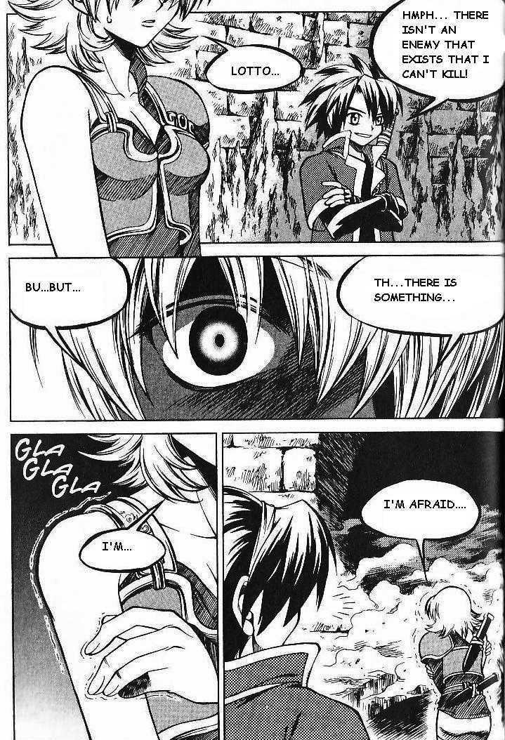 Yureka Chapter 71 page 2 - Chapter 71 : The Demon Appears!