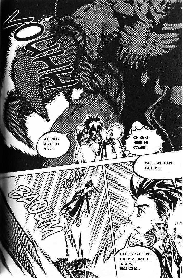 Yureka Chapter 71 page 21 - Chapter 71 : The Demon Appears!