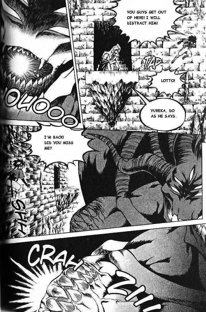 Yureka Chapter 71 page 23 - Chapter 71 : The Demon Appears!