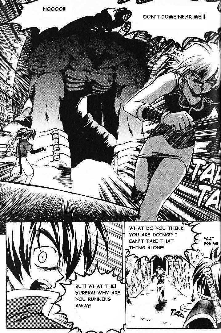 Yureka Chapter 71 page 7 - Chapter 71 : The Demon Appears!