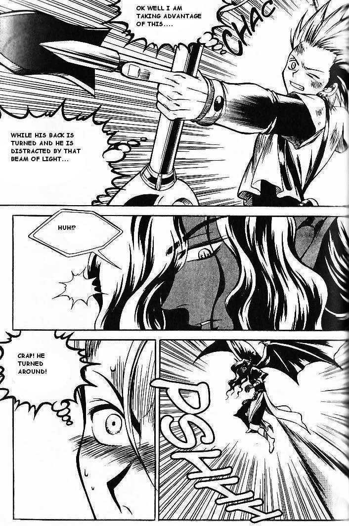 Yureka Chapter 72 page 10 - Chapter 72 : Pursuit