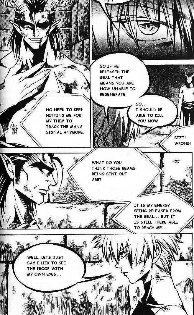 Yureka Chapter 72 page 5 - Chapter 72 : Pursuit