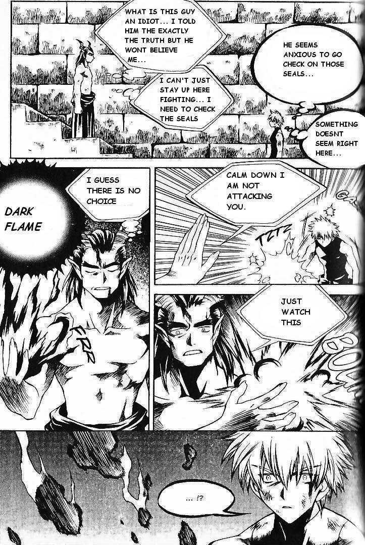 Yureka Chapter 72 page 6 - Chapter 72 : Pursuit