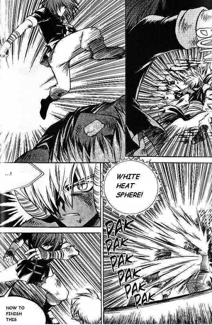 Yureka Chapter 73 page 13 - Chapter 73 : Last Wishes