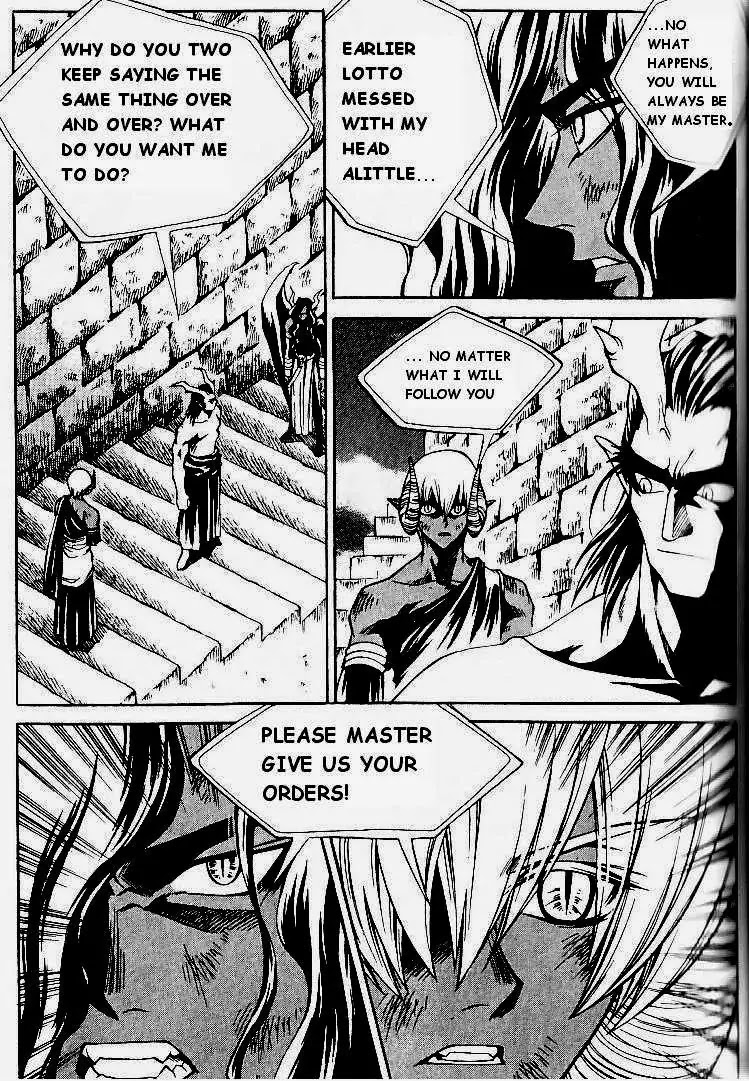 Yureka Chapter 75 page 10 - Chapter 75 : Parallel Offensives