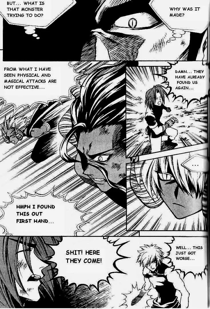 Yureka Chapter 75 page 14 - Chapter 75 : Parallel Offensives