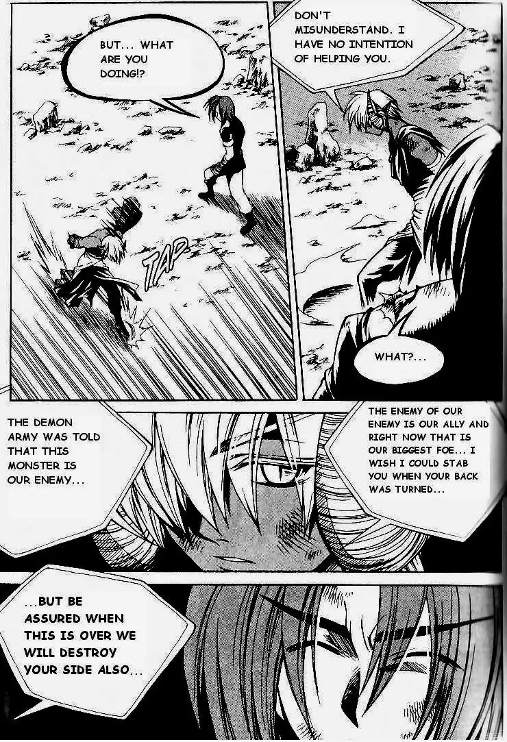 Yureka Chapter 75 page 16 - Chapter 75 : Parallel Offensives