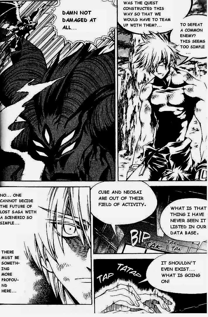 Yureka Chapter 75 page 17 - Chapter 75 : Parallel Offensives