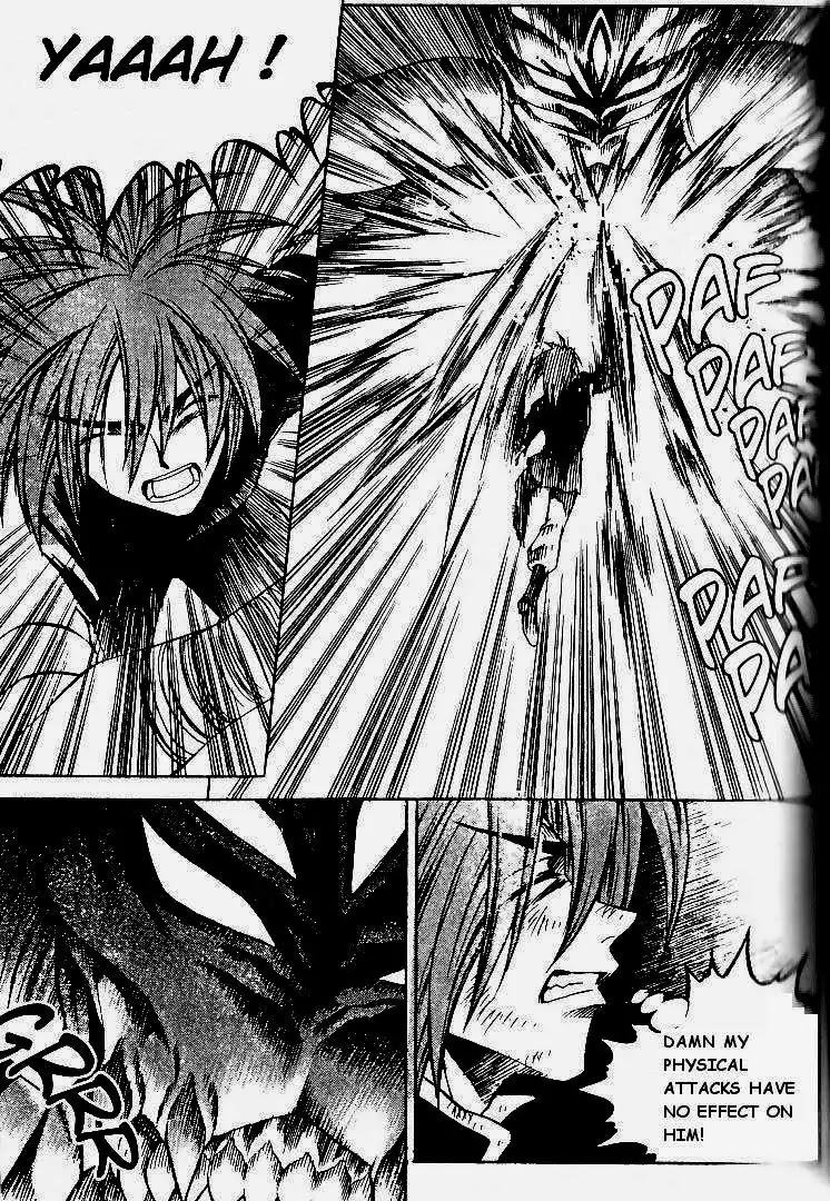 Yureka Chapter 75 page 2 - Chapter 75 : Parallel Offensives