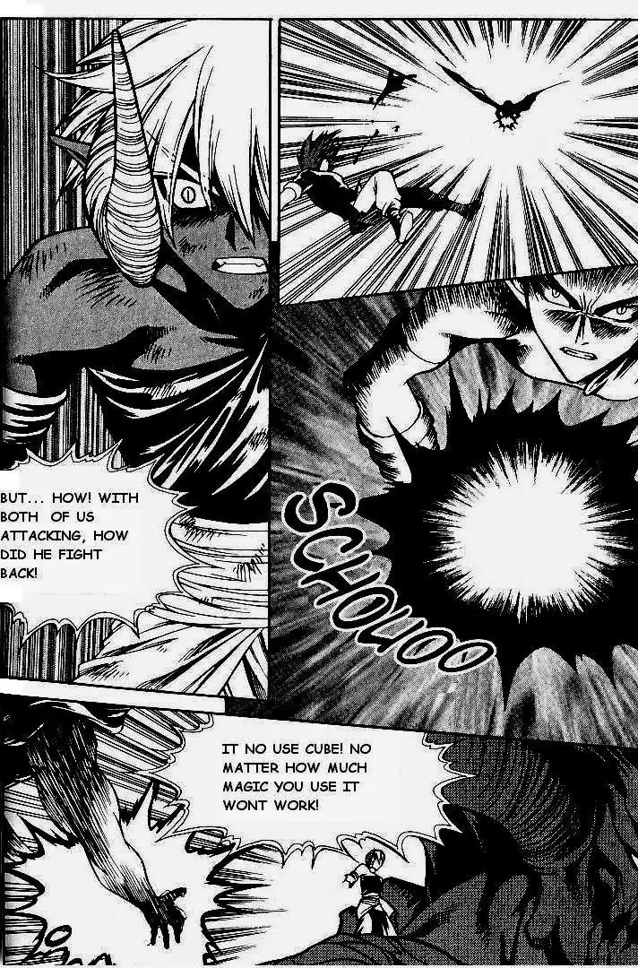 Yureka Chapter 75 page 25 - Chapter 75 : Parallel Offensives