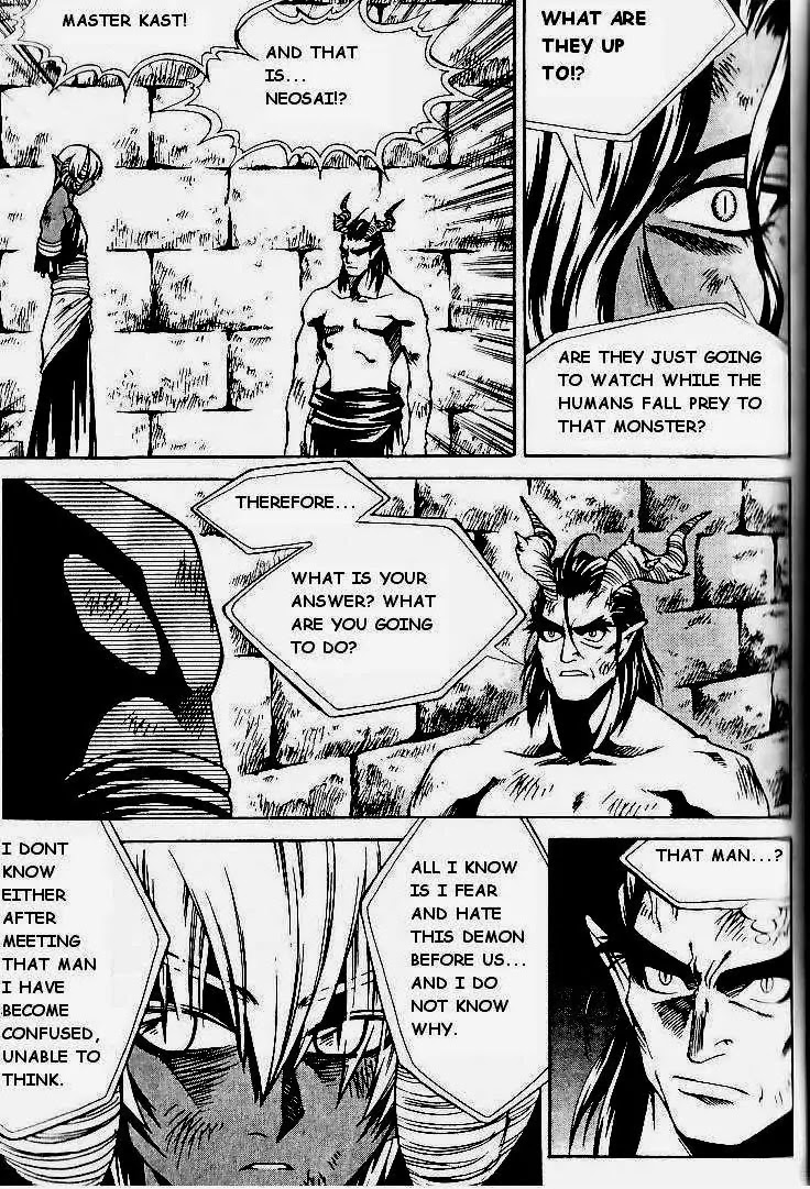 Yureka Chapter 75 page 8 - Chapter 75 : Parallel Offensives