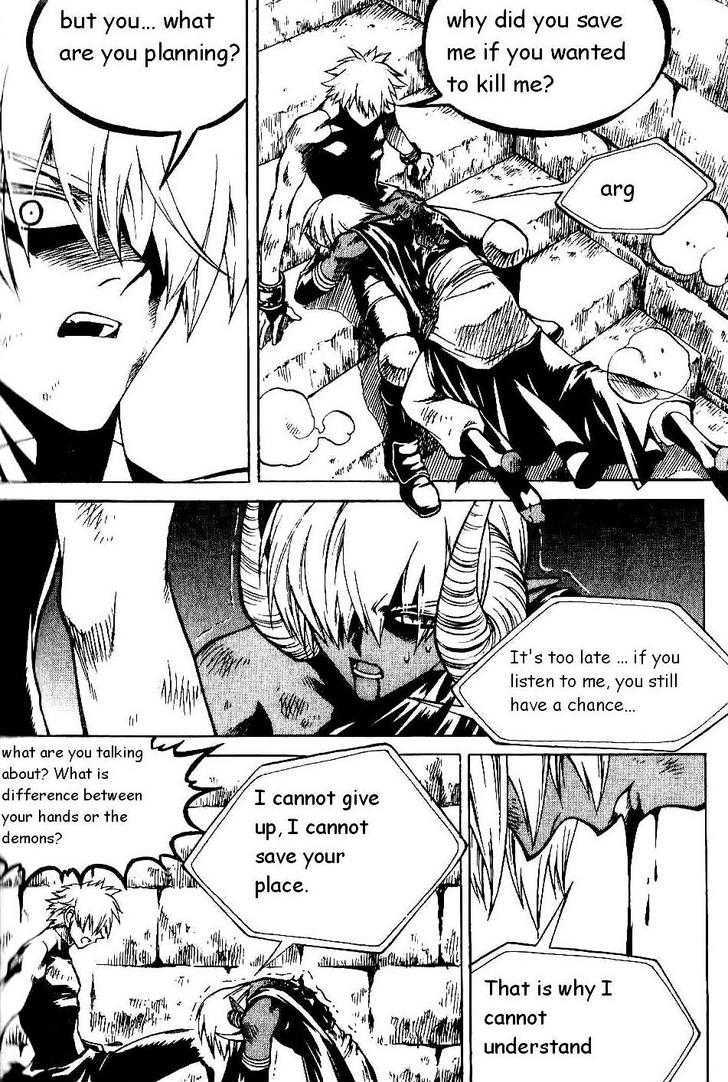 Yureka Chapter 76 page 14 - Chapter 76 : Extermination