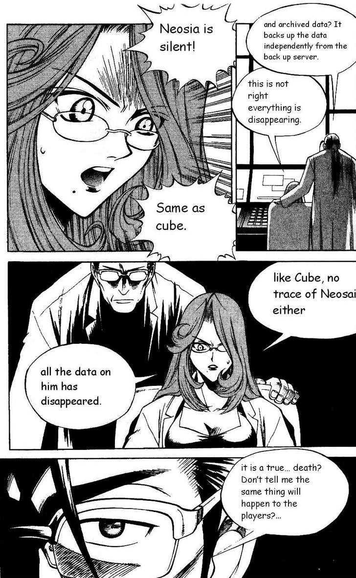 Yureka Chapter 76 page 17 - Chapter 76 : Extermination
