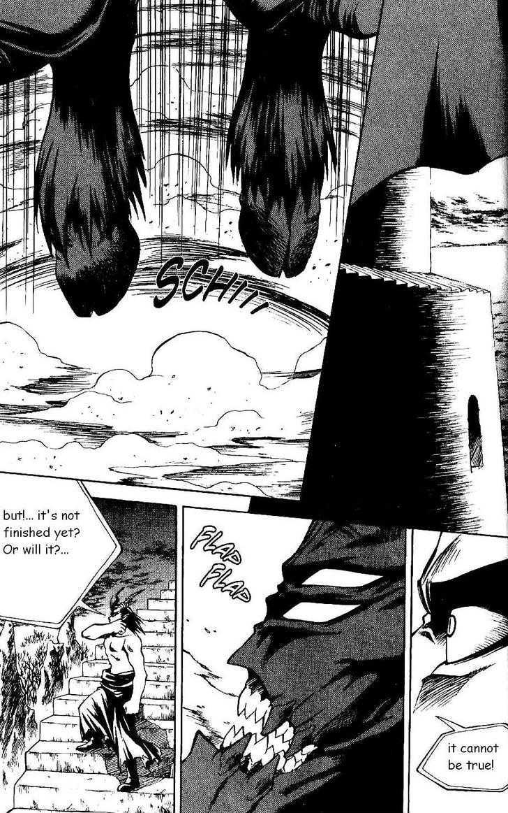 Yureka Chapter 76 page 23 - Chapter 76 : Extermination