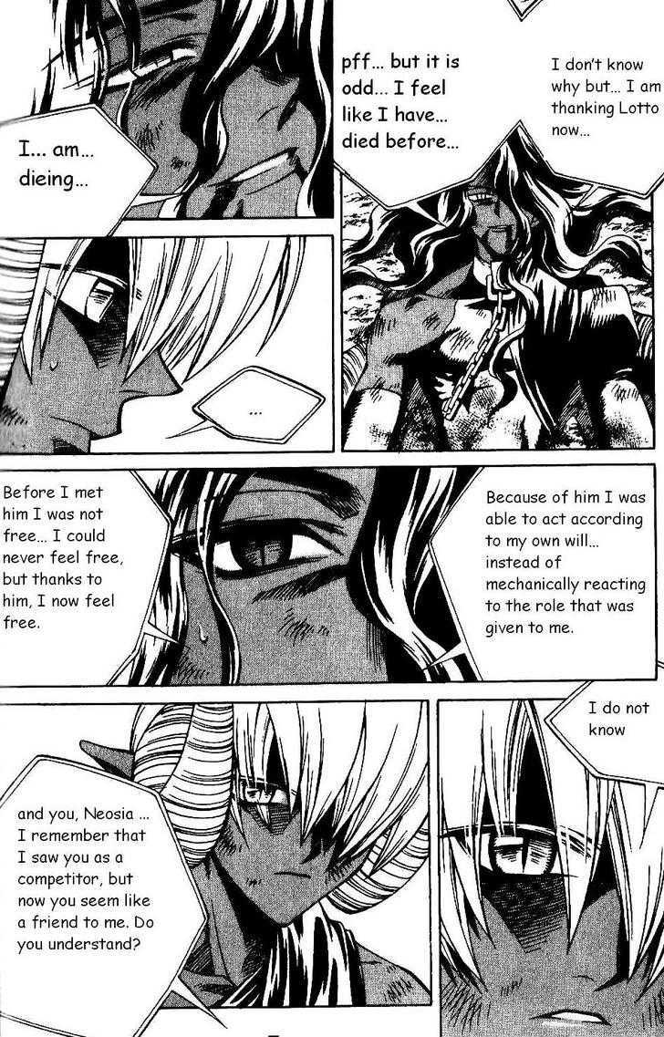 Yureka Chapter 76 page 6 - Chapter 76 : Extermination