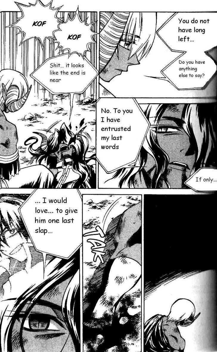 Yureka Chapter 76 page 7 - Chapter 76 : Extermination