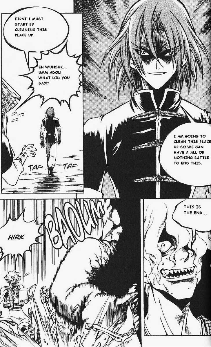 Yureka Chapter 77 page 18 - Chapter 77 : The Last Battle Field