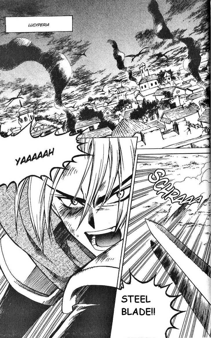 Yureka Chapter 77 page 2 - Chapter 77 : The Last Battle Field