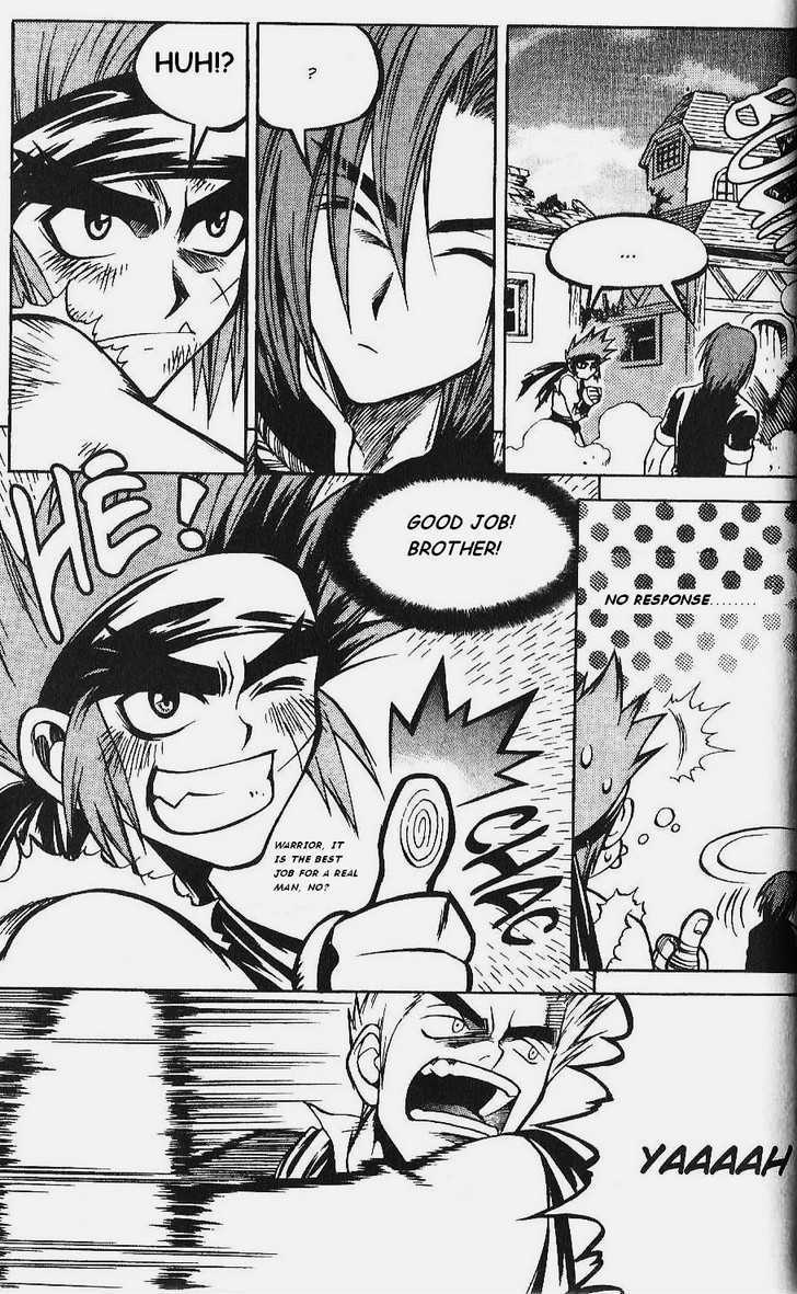 Yureka Chapter 77 page 26 - Chapter 77 : The Last Battle Field