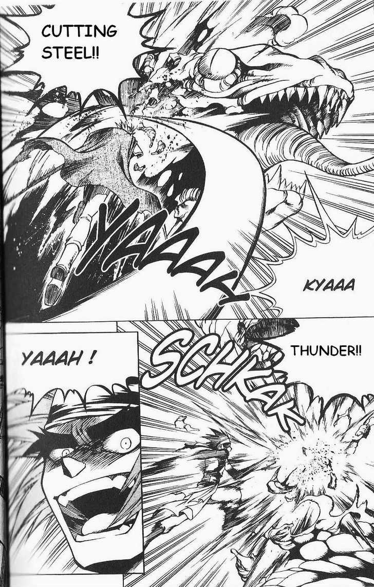 Yureka Chapter 77 page 3 - Chapter 77 : The Last Battle Field