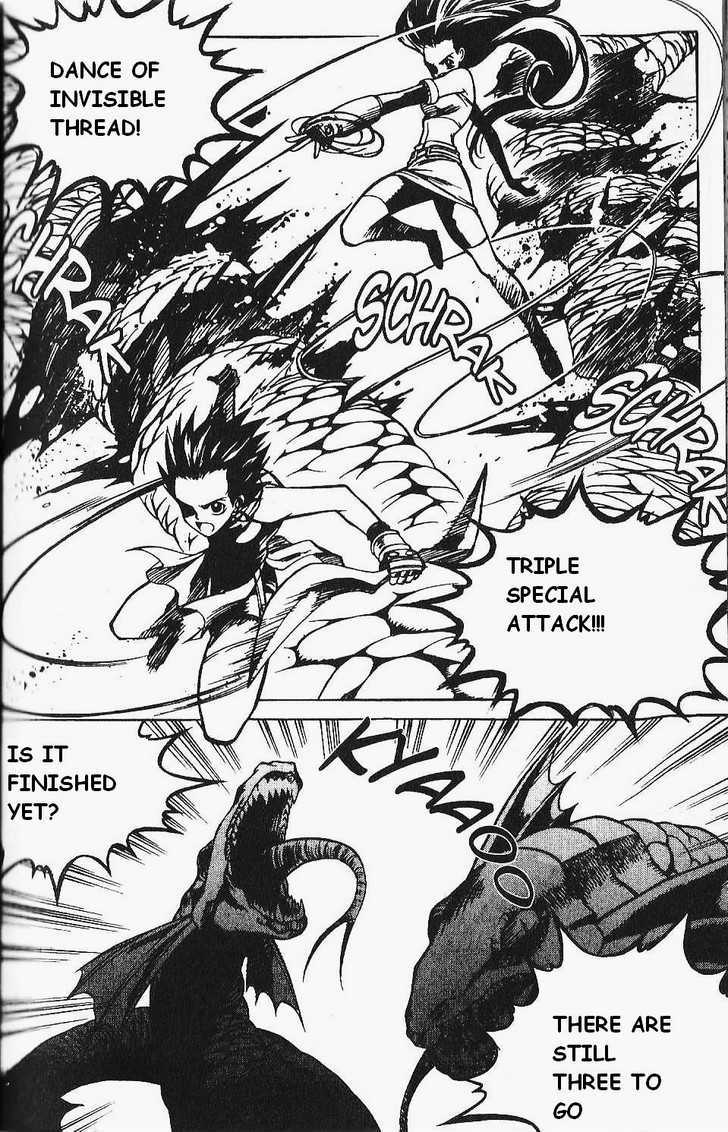Yureka Chapter 77 page 5 - Chapter 77 : The Last Battle Field