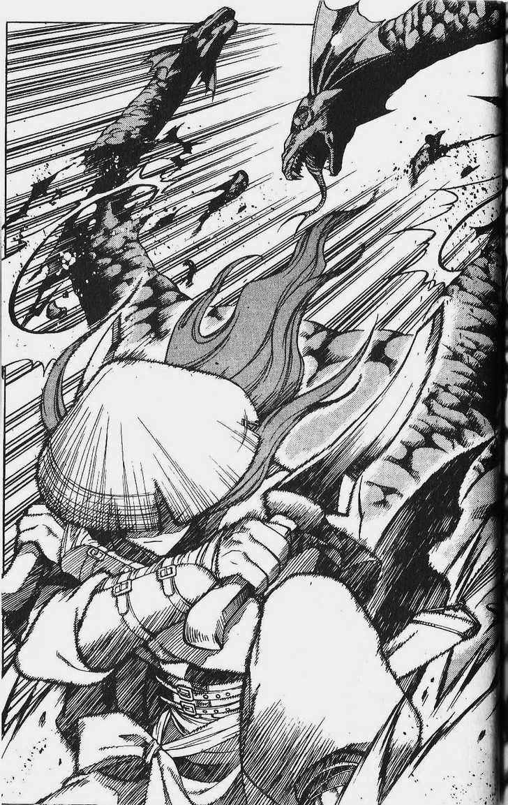 Yureka Chapter 77 page 6 - Chapter 77 : The Last Battle Field