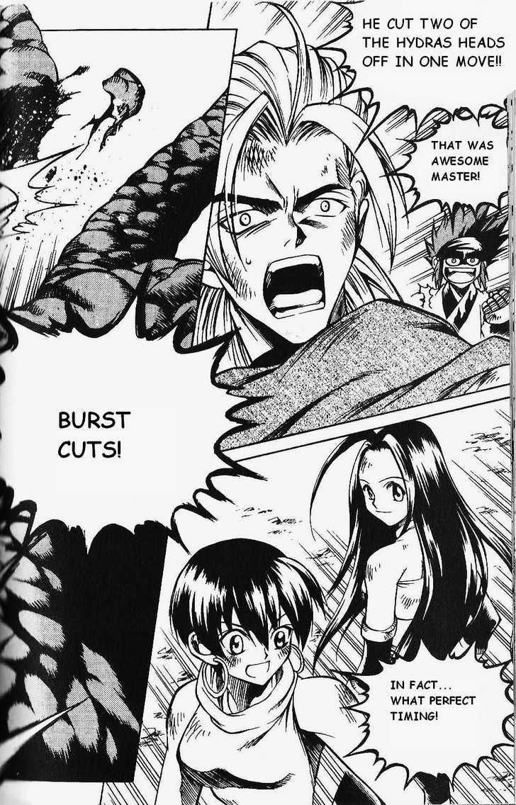 Yureka Chapter 77 page 7 - Chapter 77 : The Last Battle Field
