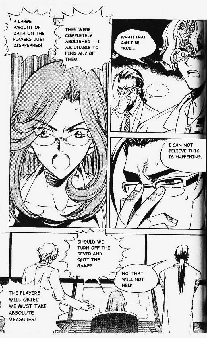 Yureka Chapter 78 page 13 - Chapter 78 : Prelude to a Massacre
