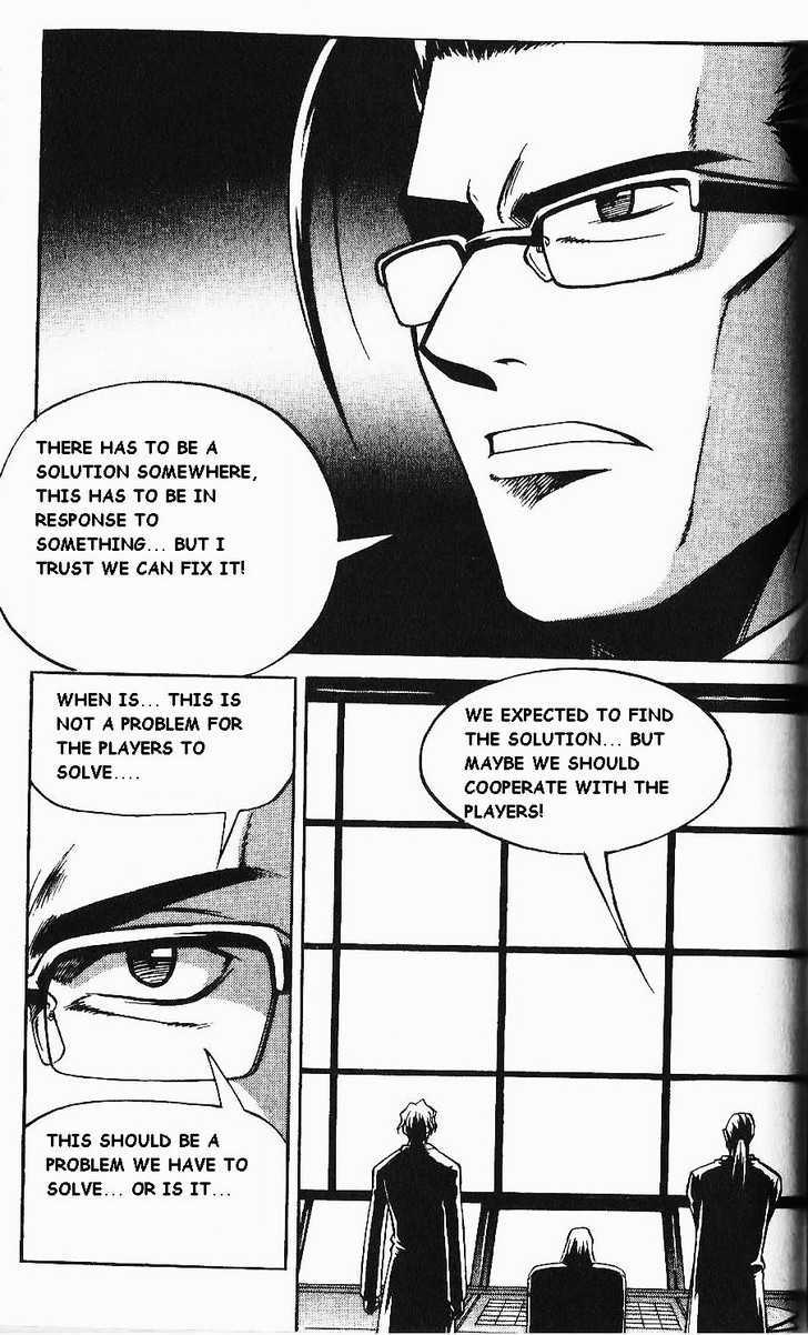 Yureka Chapter 78 page 15 - Chapter 78 : Prelude to a Massacre