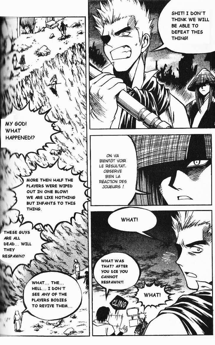 Yureka Chapter 78 page 16 - Chapter 78 : Prelude to a Massacre