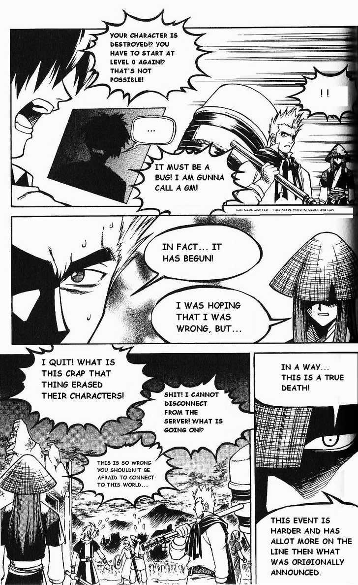 Yureka Chapter 78 page 17 - Chapter 78 : Prelude to a Massacre