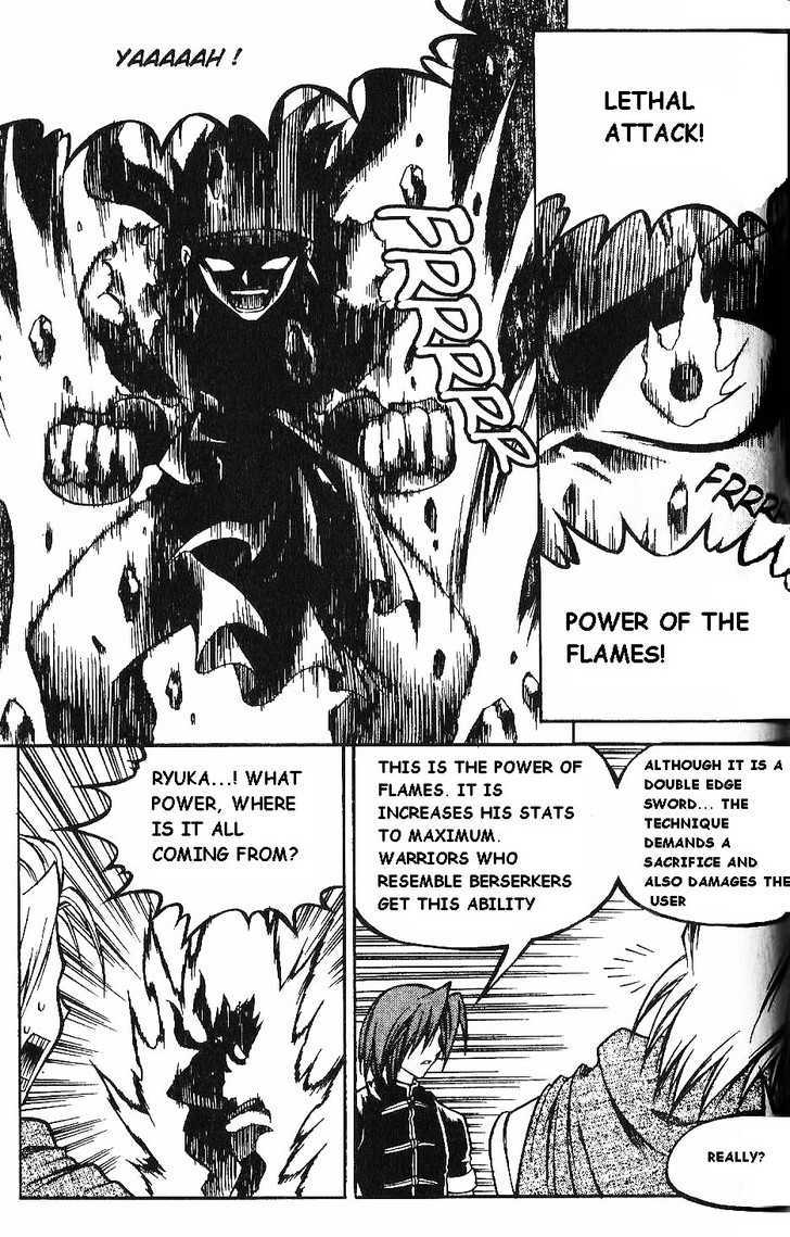 Yureka Chapter 78 page 19 - Chapter 78 : Prelude to a Massacre